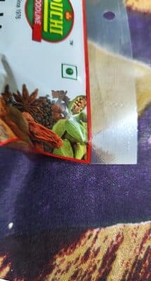 RUCHI ELAICHI