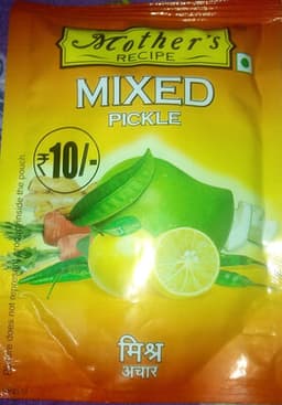 Mixed Pickle